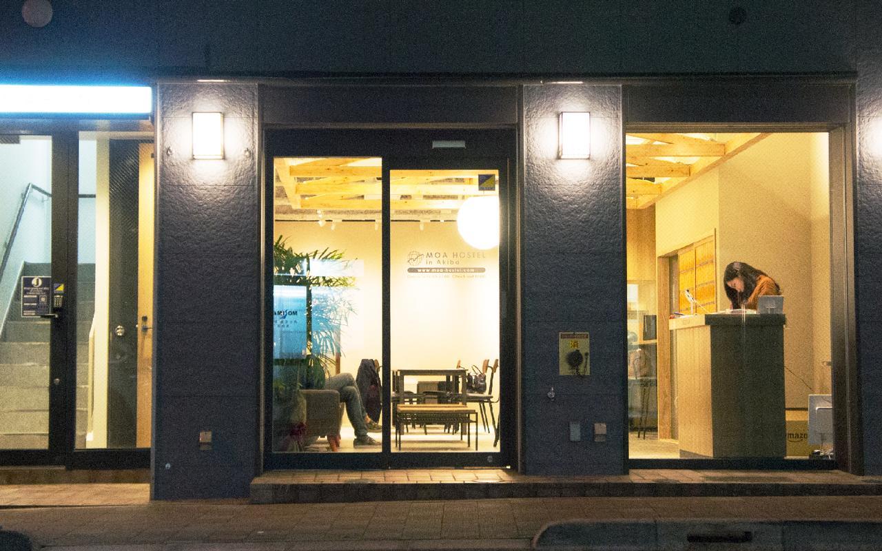 Hiromas Hostel In Akihabara Токио Екстериор снимка